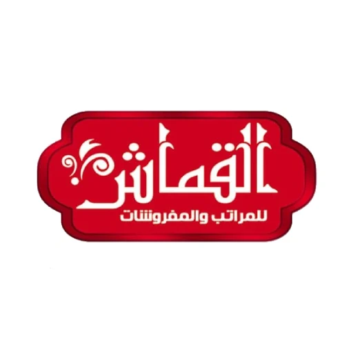 القماش